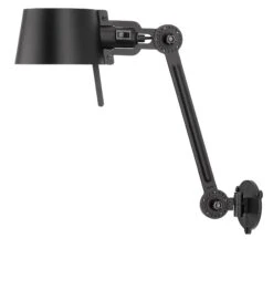 Tonone Wandlamp Staal En Aluminium, Draaibaar, Zwart